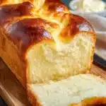 Soft and Buttery Milk Bread Loaf: The Perfect Recipe! First Image